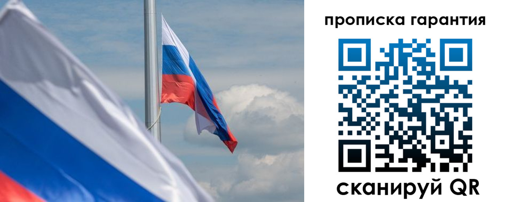 прописка поиск в Кстово