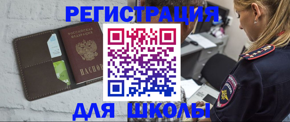 пропишу в квартире в Кстово